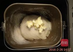 法式可颂的做法图解2