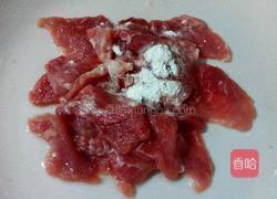 杏鲍菇瘦肉汤的做法图解4