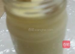 葡萄干牛奶布丁的做法图解3