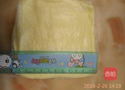 法式可颂的做法图解3