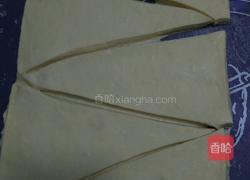 法式可颂的做法图解9