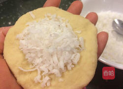 椰丝夹心酸奶面包的做法图解6