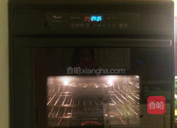 椰丝夹心酸奶面包的做法图解10