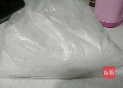 牛奶馒头的做法图解1