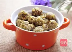 Illustration of how to make love mung bean sand cake 2