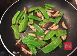 金针菇玉子豆腐的做法图解10