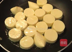 金针菇玉子豆腐的做法图解8