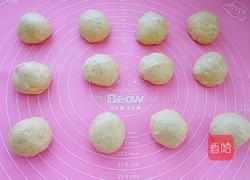 全麦辫子面包的做法图解5