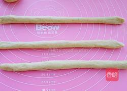 全麦辫子面包的做法图解6