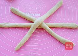 全麦辫子面包的做法图解7