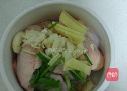 无油鸡翅的做法图解4