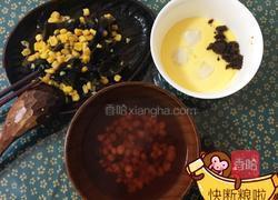 海参（带子/虾仁）炖蛋的做法图解3