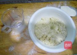 麻酱大花卷的做法图解1