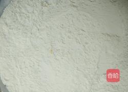 香蕉派的做法图解2