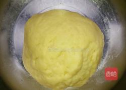 香蕉派的做法图解3