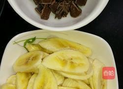 香蕉派的做法图解4