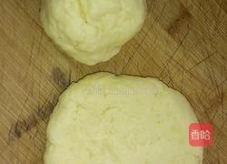 香蕉派的做法图解5