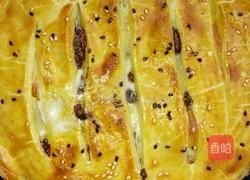 香蕉派的做法图解11