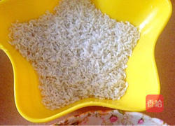 红薯糯米珍珠丸子的做法图解1