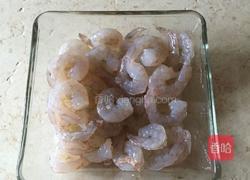 讓苦瓜猪骨汤的做法图解2