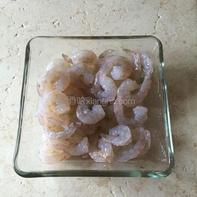 100克去壳小白虾。
