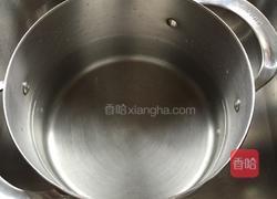 讓苦瓜猪骨汤的做法图解12