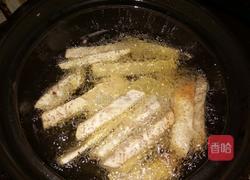 拔丝芋头的做法图解2