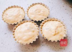 鸡蛋蒸馒头的做法图解8