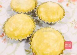 鸡蛋蒸馒头的做法图解10