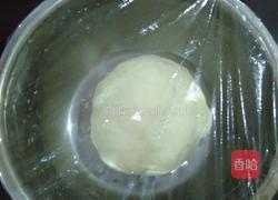 奶香豆沙包的做法图解3