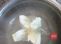 白菜莲花汤??的做法图解3