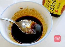 葱油拌面的做法图解5