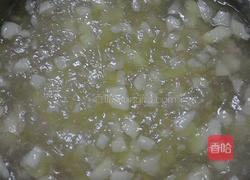 马蹄糕的做法图解6