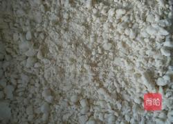 大枣红豆糯米糕的做法图解3