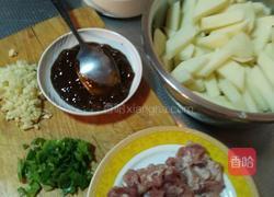 東北醬土豆的做法圖解1