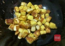 孜然芝麻馒头粒的做法图解5