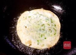 香酥葱油饼。。。饺子皮的华丽变身的做法图解10