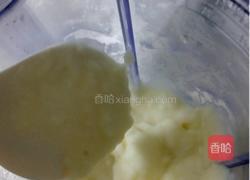 深夜食堂——山药泥拌饭的做法图解2