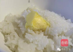 深夜食堂——山药泥拌饭的做法图解3