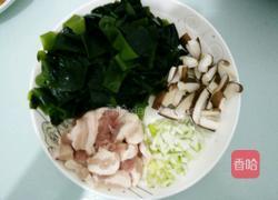 海带香菇炒五花肉的做法图解1