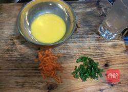 菜饼的做法图解1