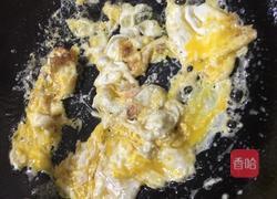 韭菜盒子的做法图解3