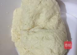 韭菜盒子的做法图解7