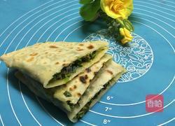 韭菜盒子的做法图解17