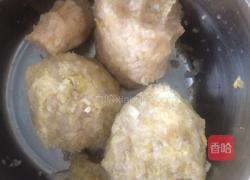 酸菜饺子的做法图解1