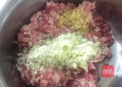 酸菜饺子的做法图解2