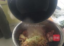 酸菜饺子的做法图解3