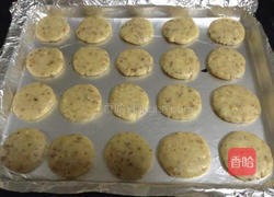 核桃酥(猪油版)的做法图解9