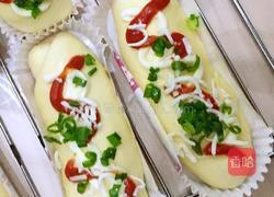 时尚妈妈教你做香葱芝士面包的做法图解9