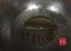 杏鲍菇炒五花肉的做法图解11